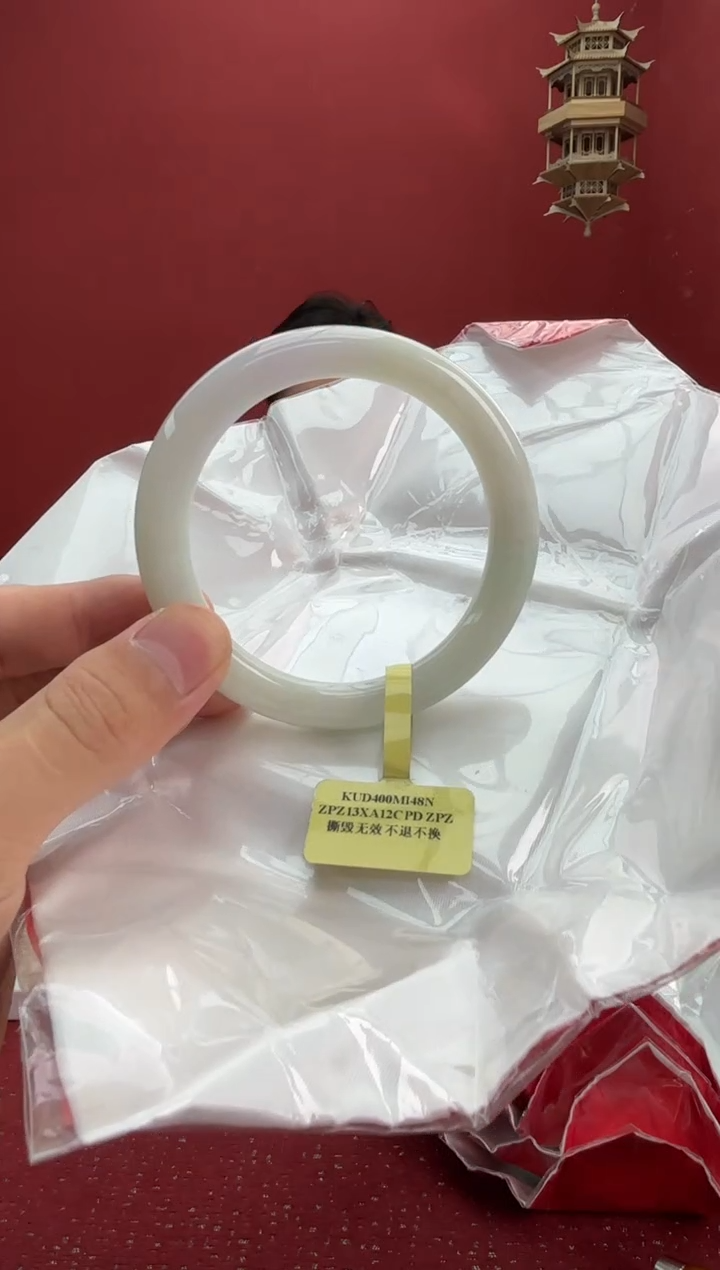 翡翠手镯（圆镯）未镶嵌8手镯