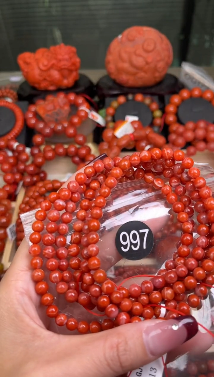 【闪购商品】南红玛瑙珠宝奇石未镶嵌997-6+随机多样性/一条