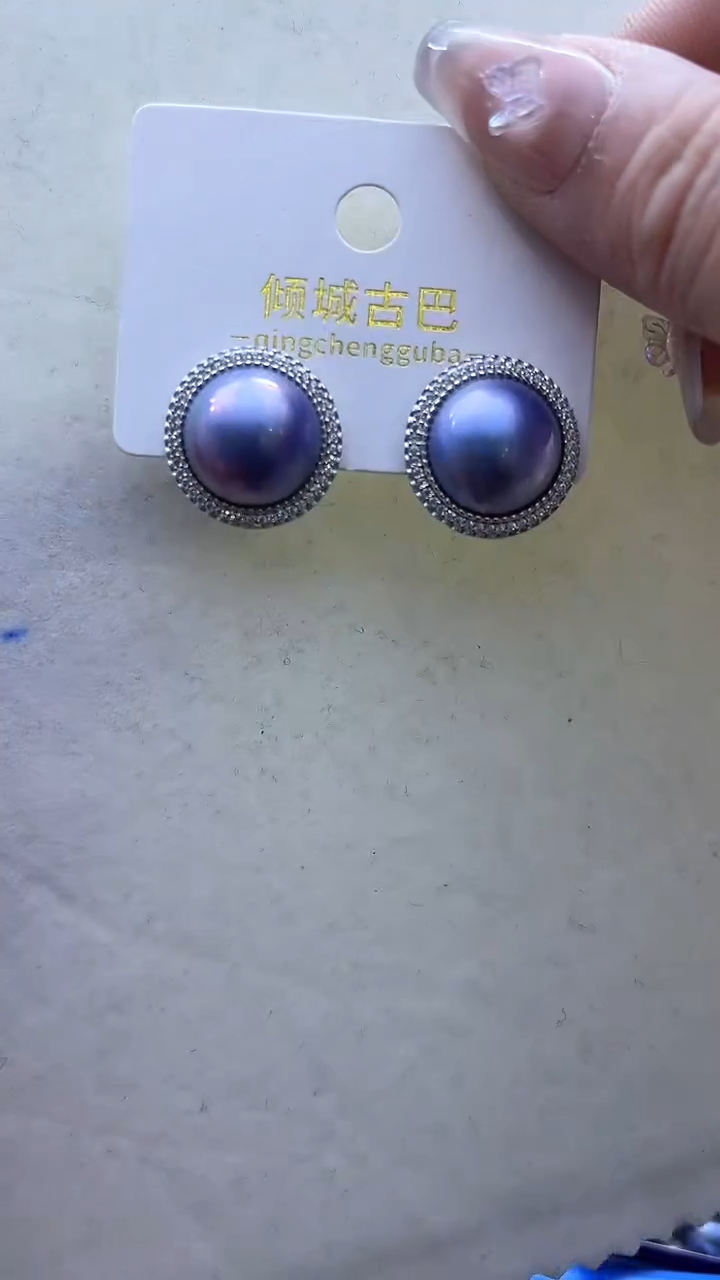 【闪购商品】拼合珍珠（马贝珠）耳饰银S925镶嵌883