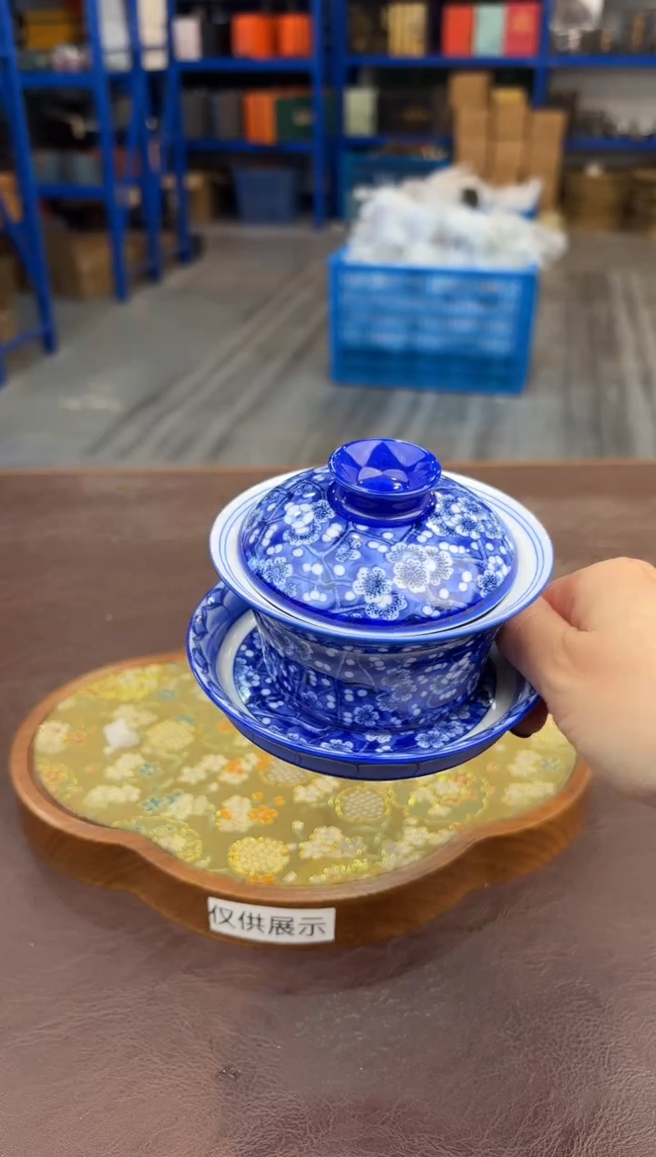 【闪购商品】嘉禾茶空间直播清仓福利1111111