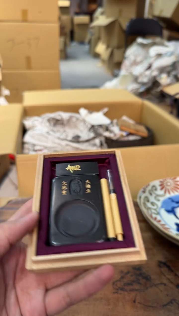 【闪购商品】摆件13y古美術空间美学B55