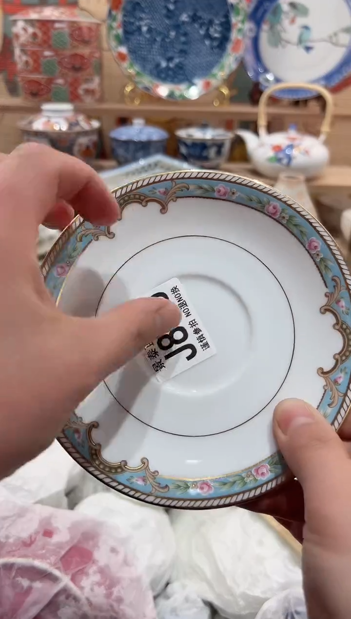 【闪购商品】瓷片当天凑满25米包邮J856