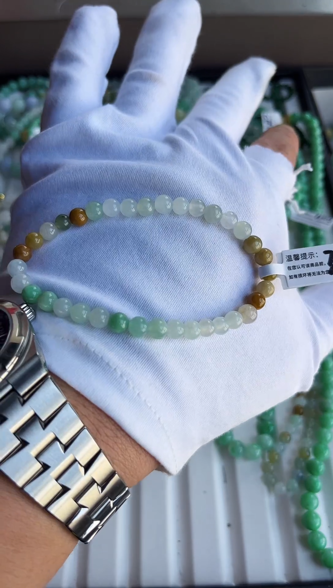 散珠翡翠翡翠手串卡6+  有瑕疵