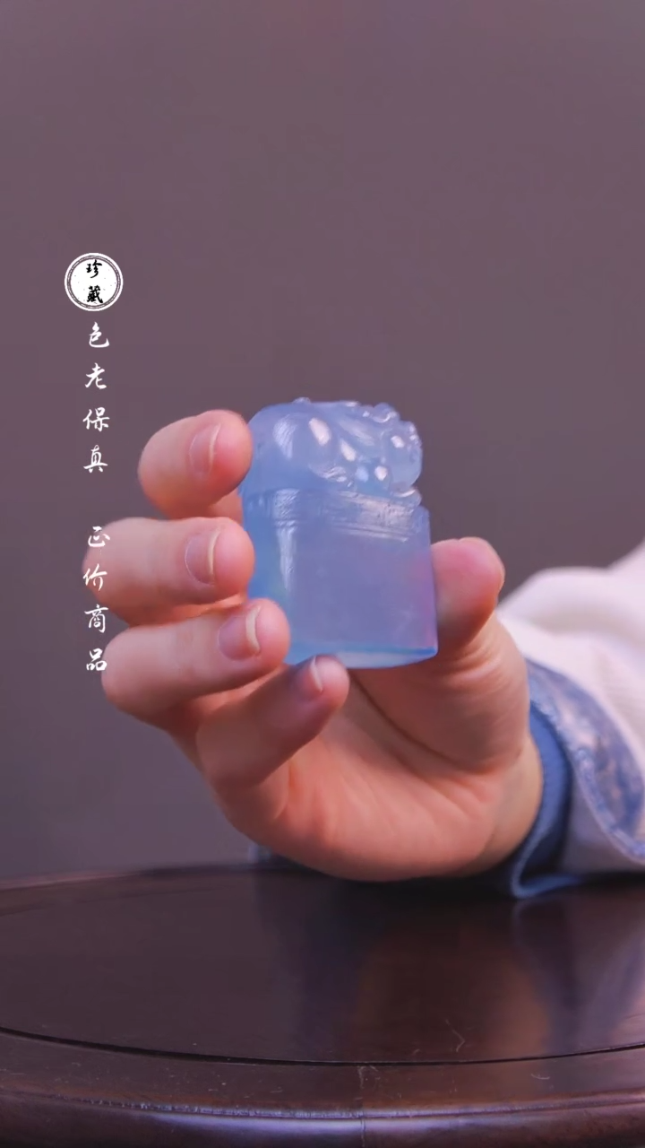 【闪购商品】铜X雪（先鉴后发，安心选购）珍珠