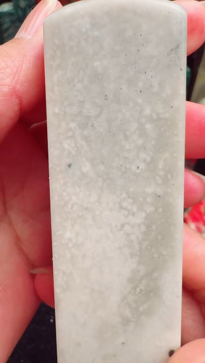 【闪购商品】昌化石昌化鸡血石印章