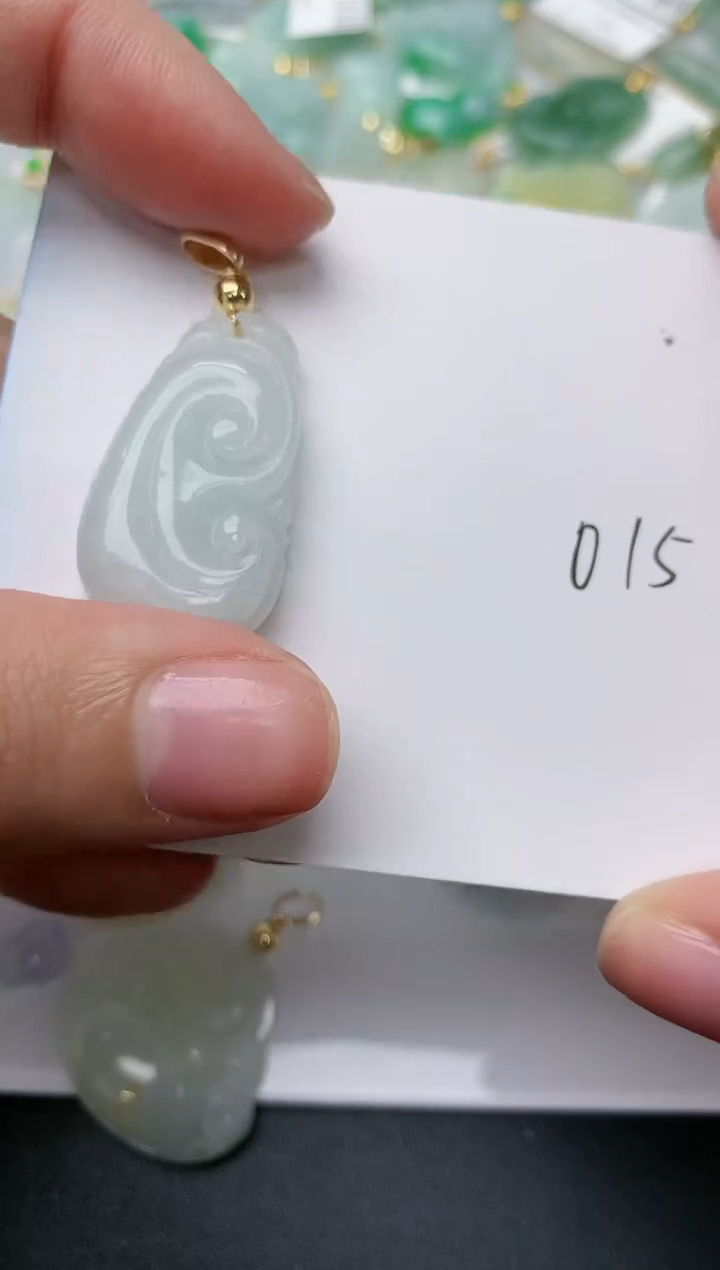 【闪购商品】翡翠吊坠(不含链)未镶嵌015