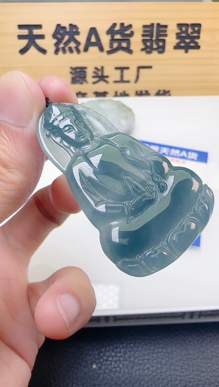 颈饰未镶嵌翡翠天然A货翡翠  多样性随机发其一       