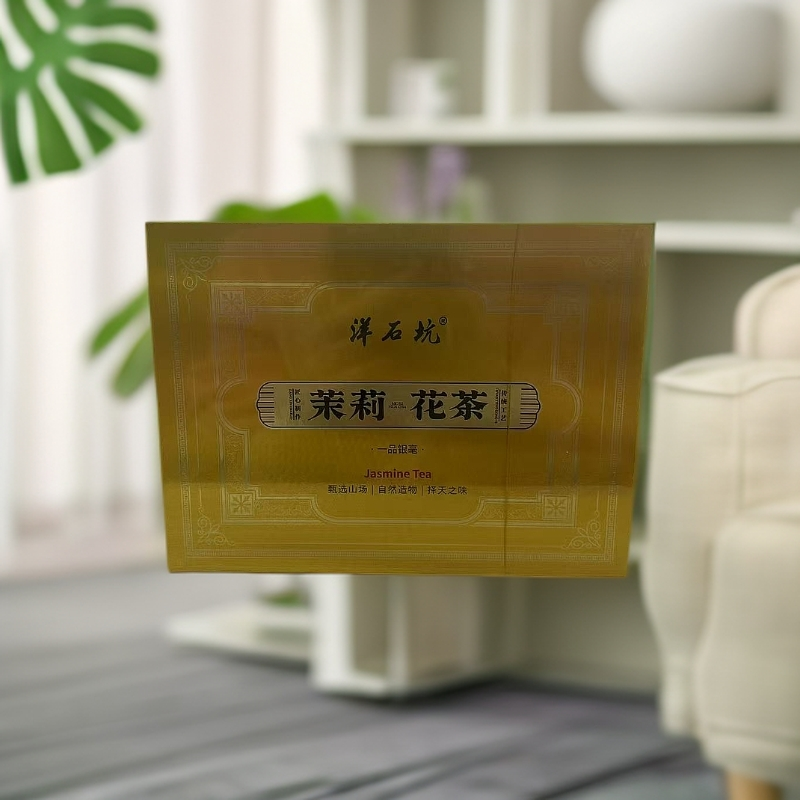 交个朋友 洋石坑 茉莉花茶 9