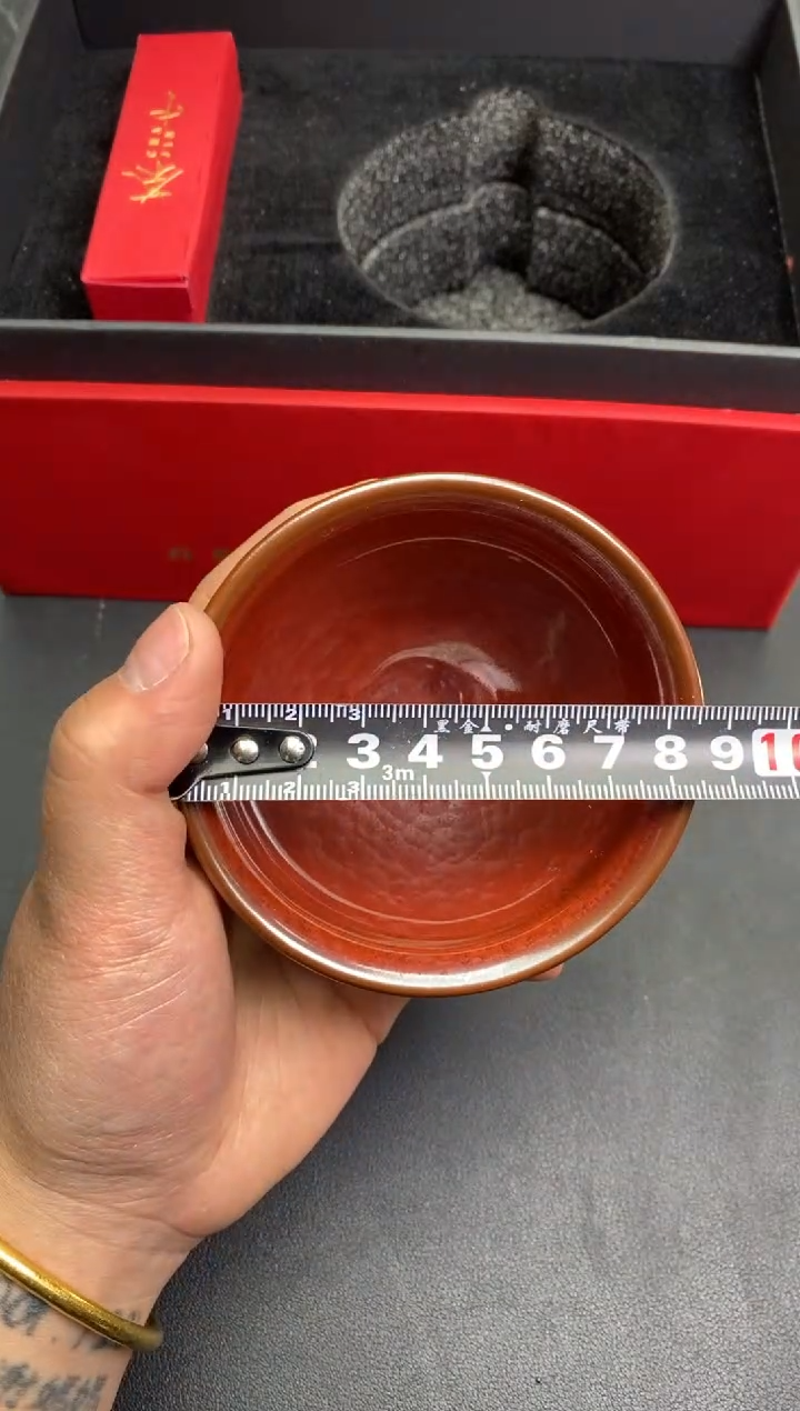 【闪购商品】茶盏630建盏建盏建盏建盏