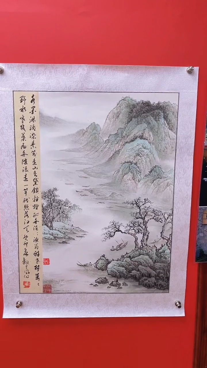 国画娄渊波-国画作品-A5