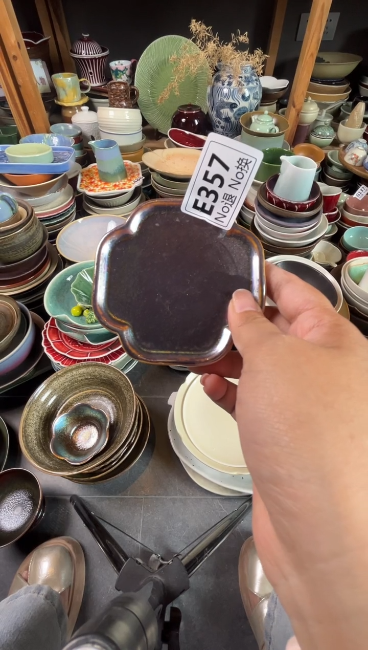 陶瓷J****?e357七彩方杯托