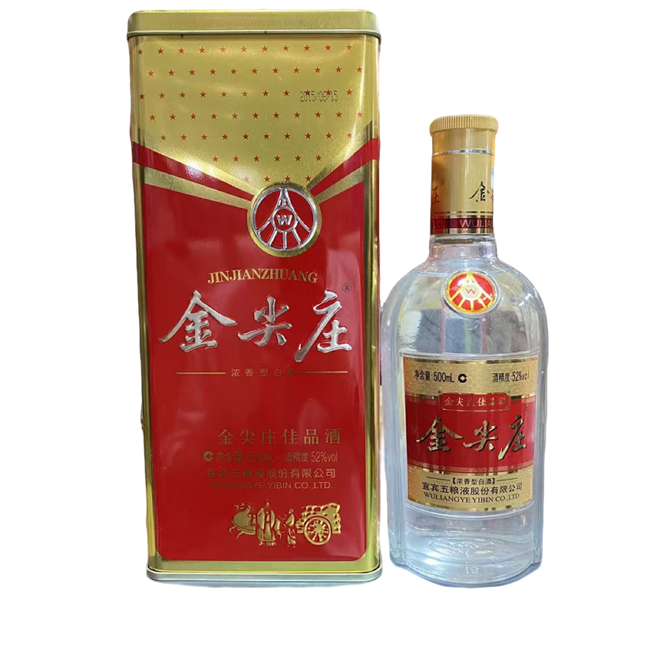 五粮液金尖庄佳品酒500ml 2015年左右52度