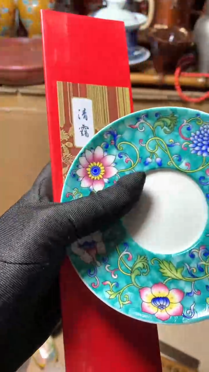 【闪购商品】瓷器默认微瑕瓷器