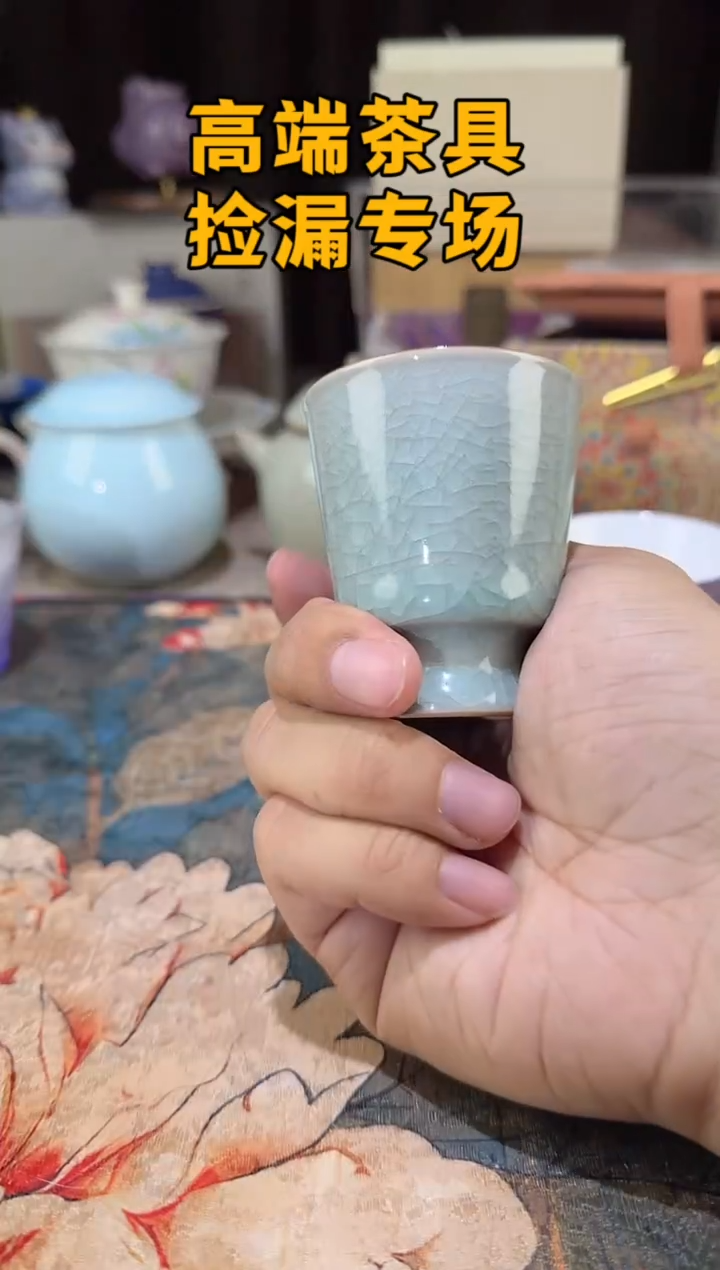 瓷茶屿山岚专用链接@@@@@