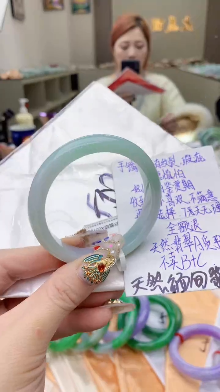 【闪购商品】翡翠手镯未镶嵌0011779747