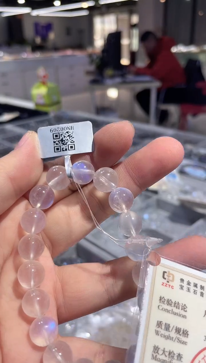 【闪购商品】长石手串未镶嵌手串