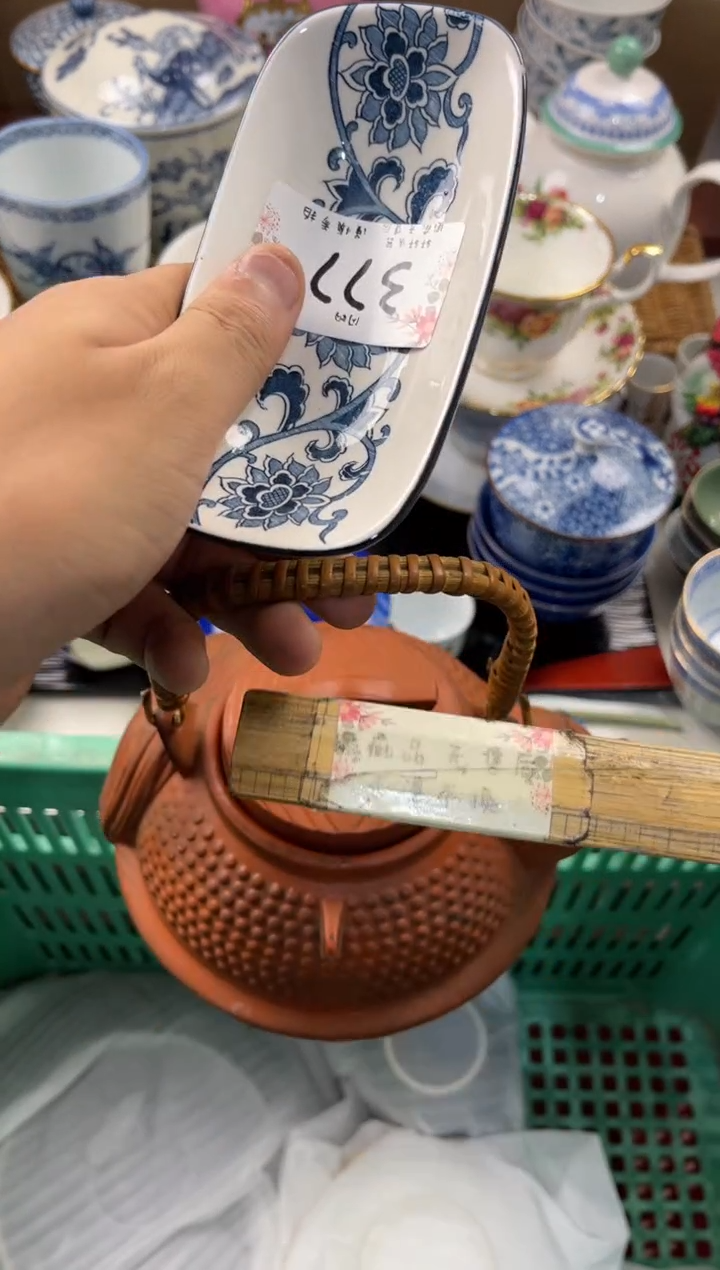 王**祥店铺名称 轩轩瓷器 闪购类型 定向 王爷吉祥