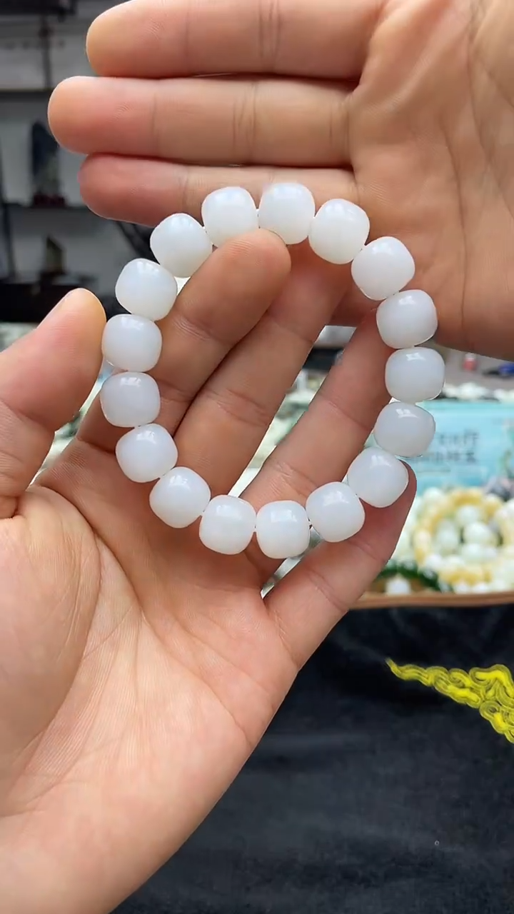 未镶嵌手串和田玉纯天然新疆且末天泰13老型