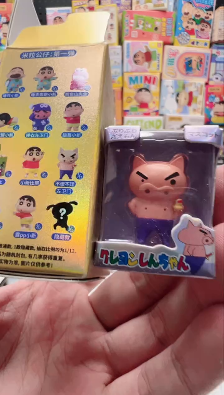 猪猪一弹米粒一弹米粒