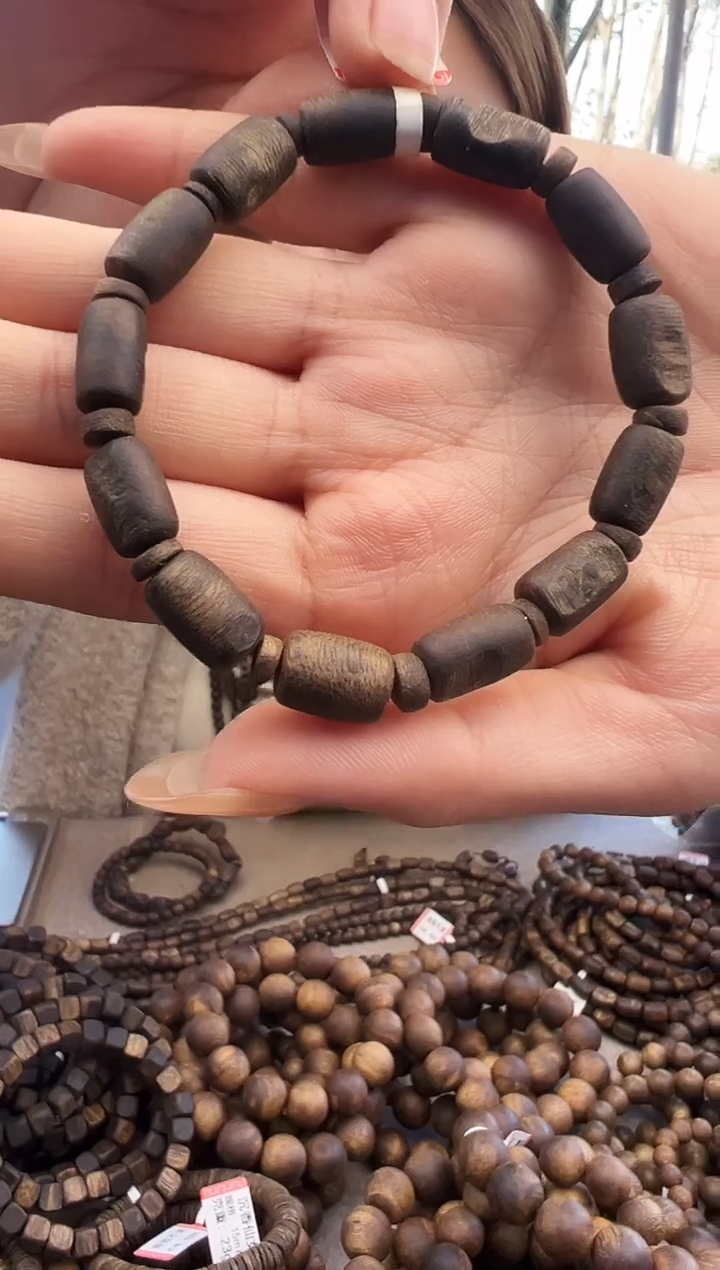 【闪购商品】沉香手串奇楠沉水单圈瘤疤珠保9克发一条 收藏级
