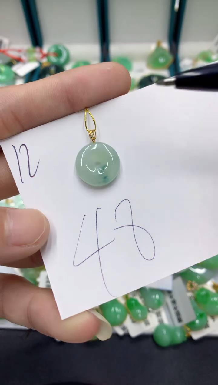 【闪购商品】翡翠颈饰18K金镶嵌翡翠