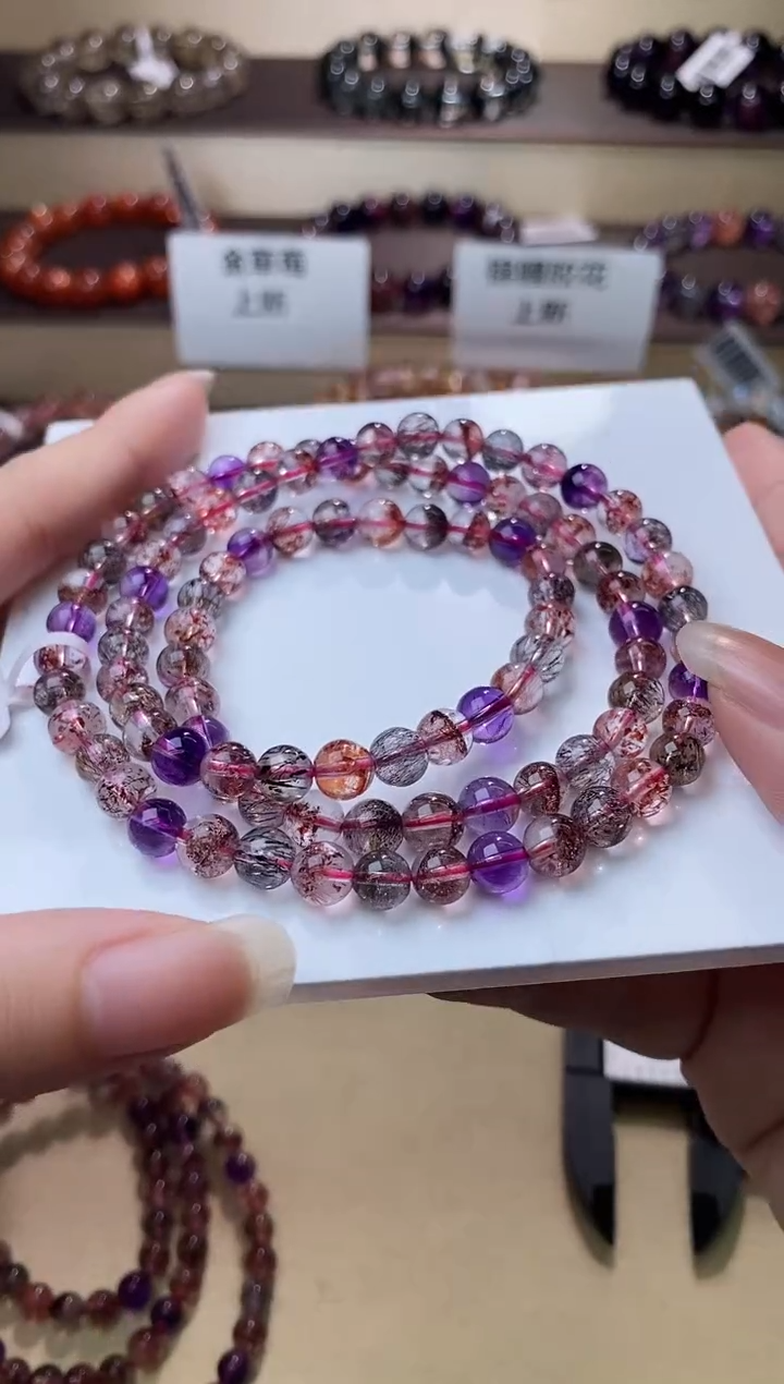 【闪购商品】水晶手链未镶嵌黑加仑超七多圈6m+