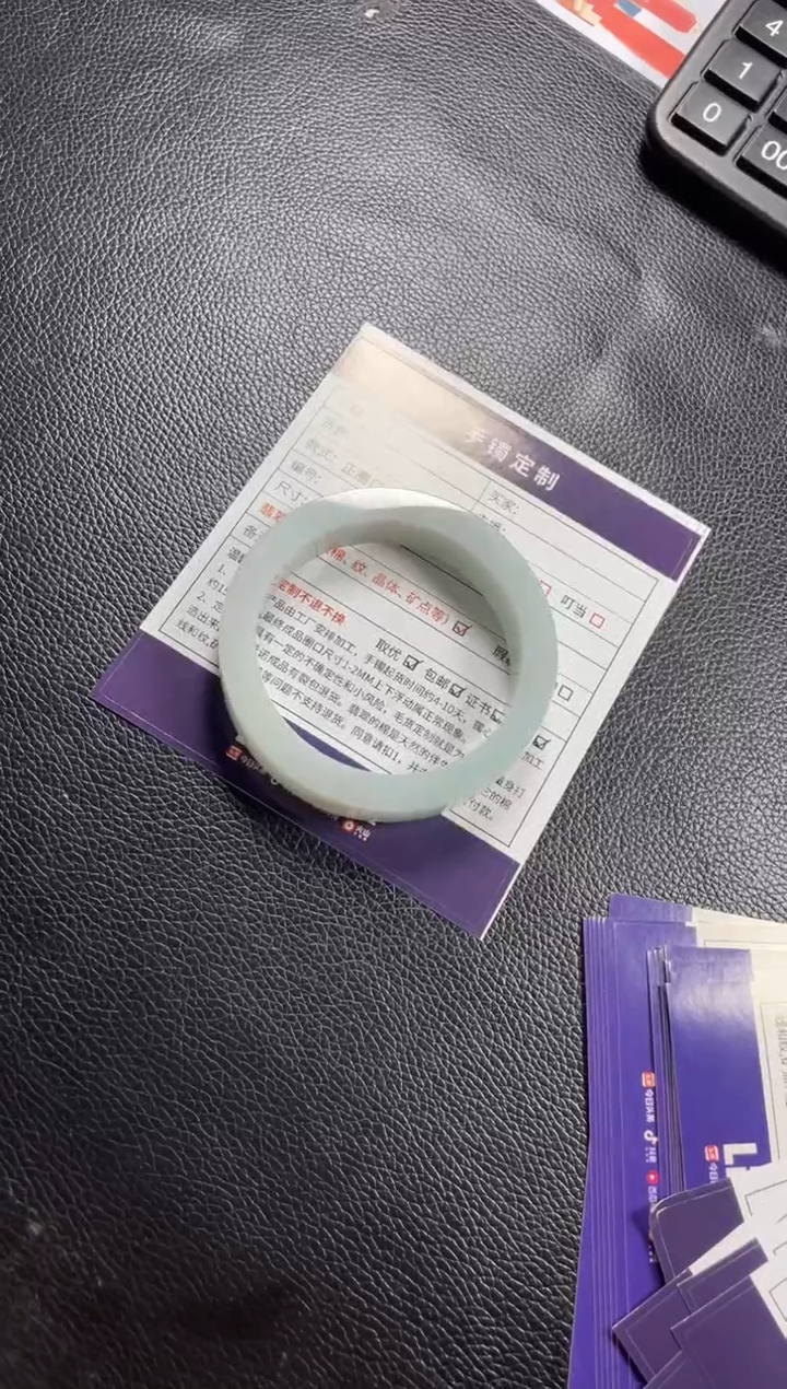 【闪购商品】定制翡翠手镯未镶嵌SZAJC11DZS