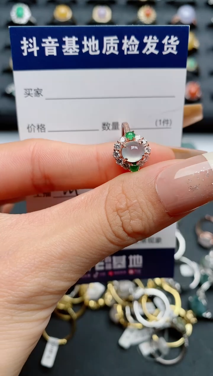 【闪购商品】翡翠戒指银S925镶嵌...........