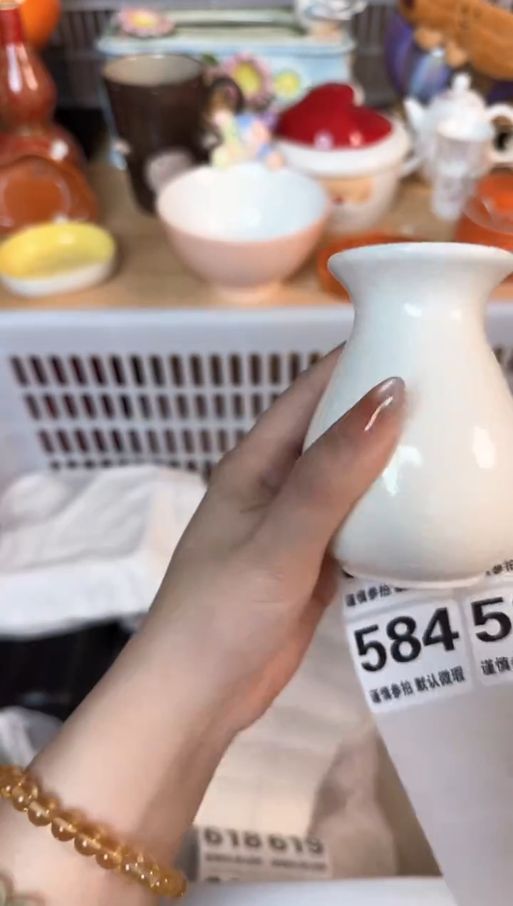 瓷片583默认微瑕15包邮库存1件