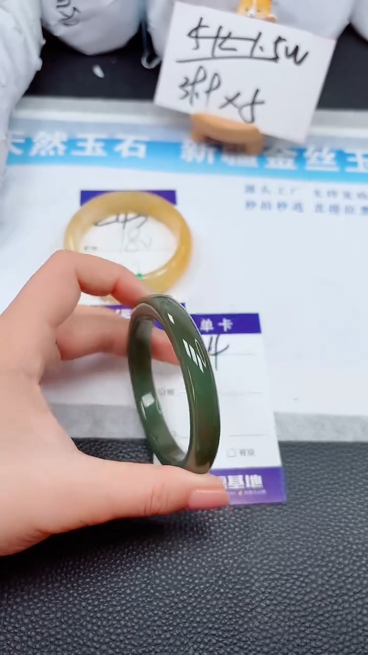【闪购商品】和田玉手镯未镶嵌244