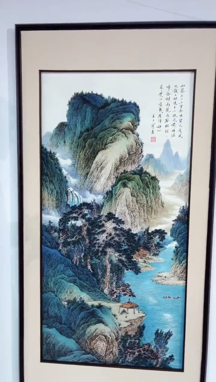 玉耀精选国画风系列