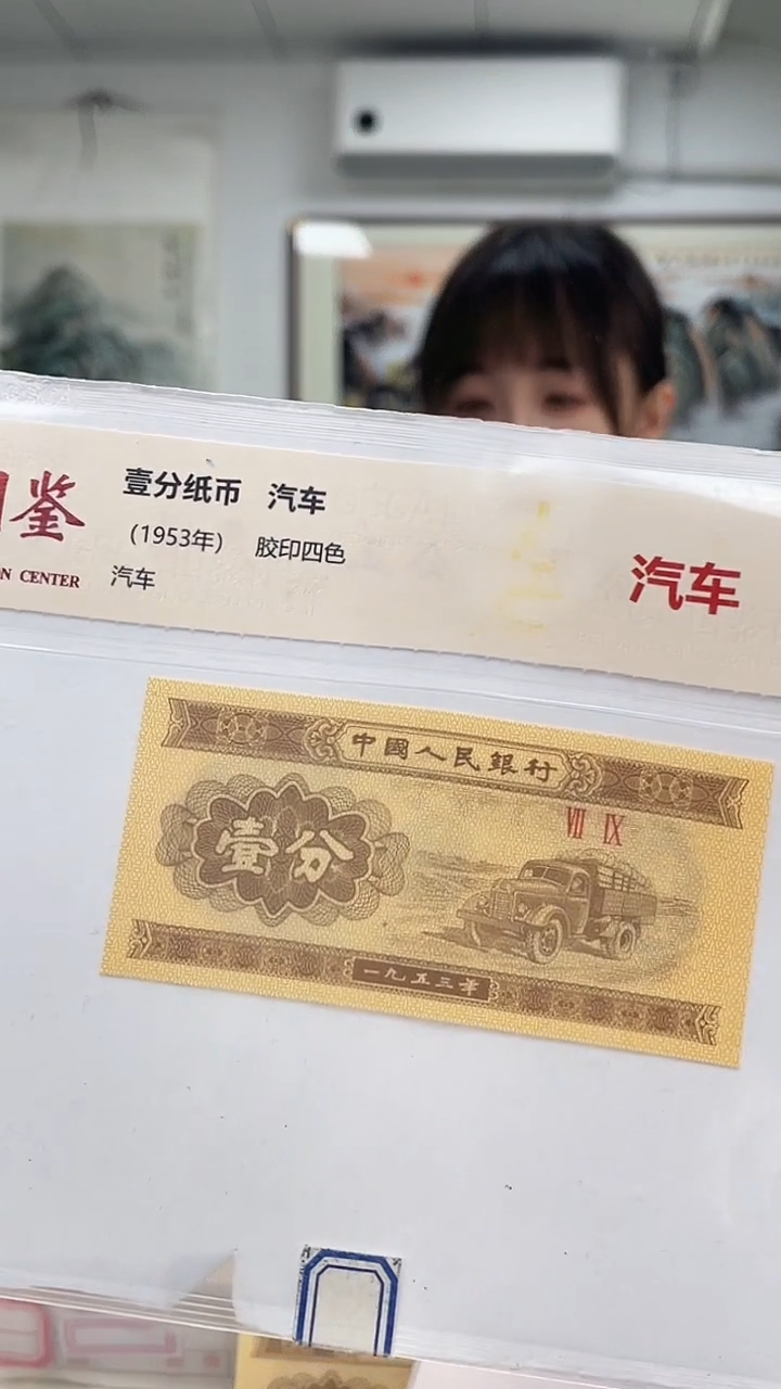 指定链接壹分单张0.1D    301