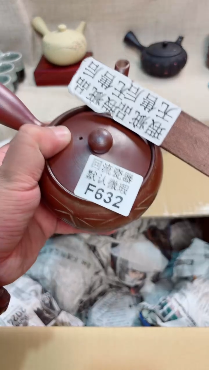 梦*涯632回流茶壶回流茶壶