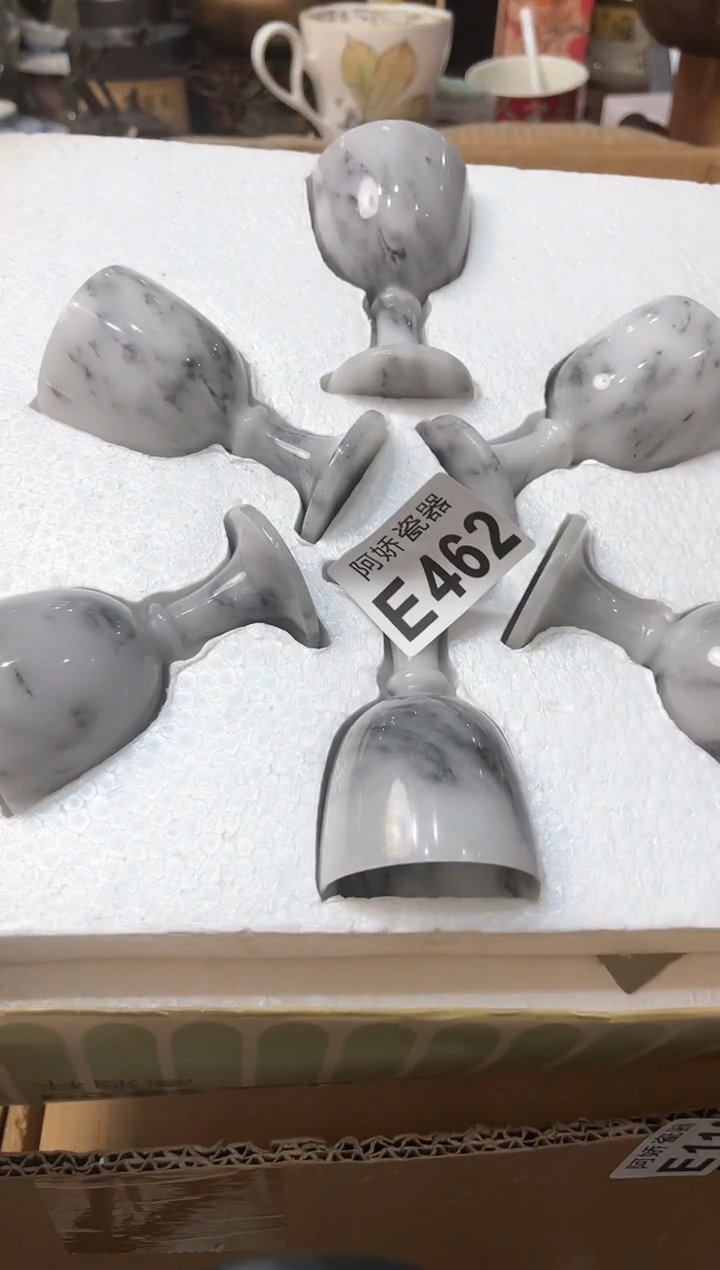 【闪购商品】瓷片462 红霞 红霞 红霞 红霞