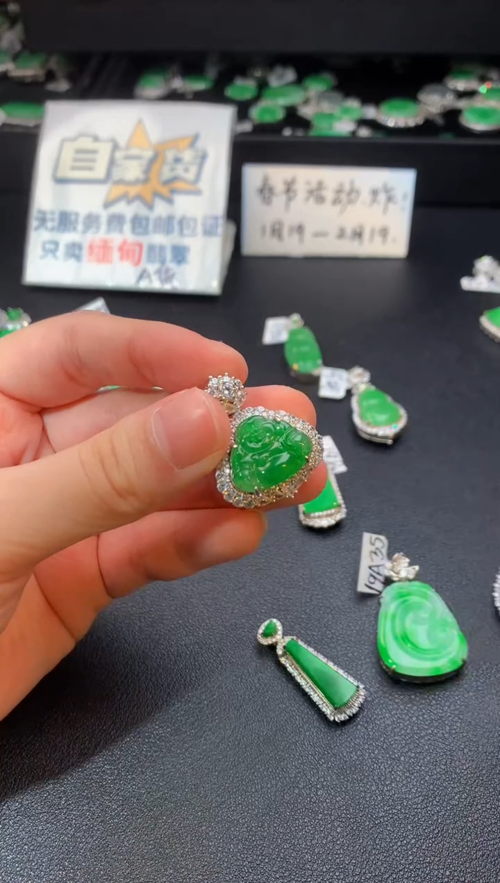 【闪购商品】翡翠颈饰银S925镶嵌翡翠