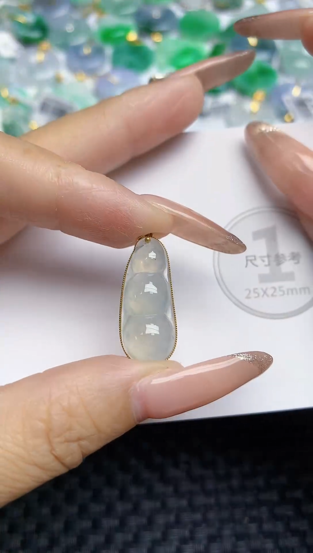 颈饰18K金镶嵌翡翠天然缅甸A货翡翠百元以上9元证书费自理