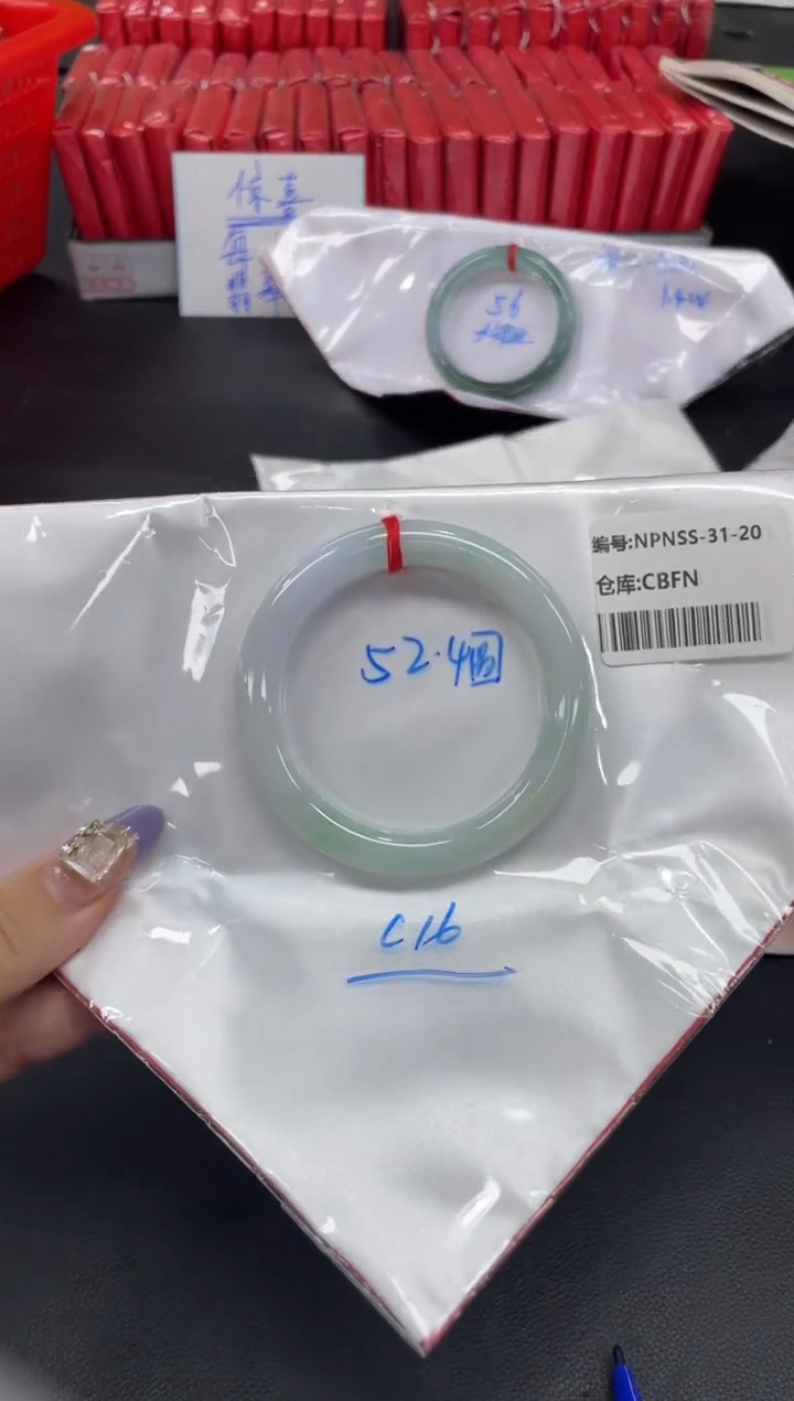 未镶嵌手镯翡翠翡翠手镯