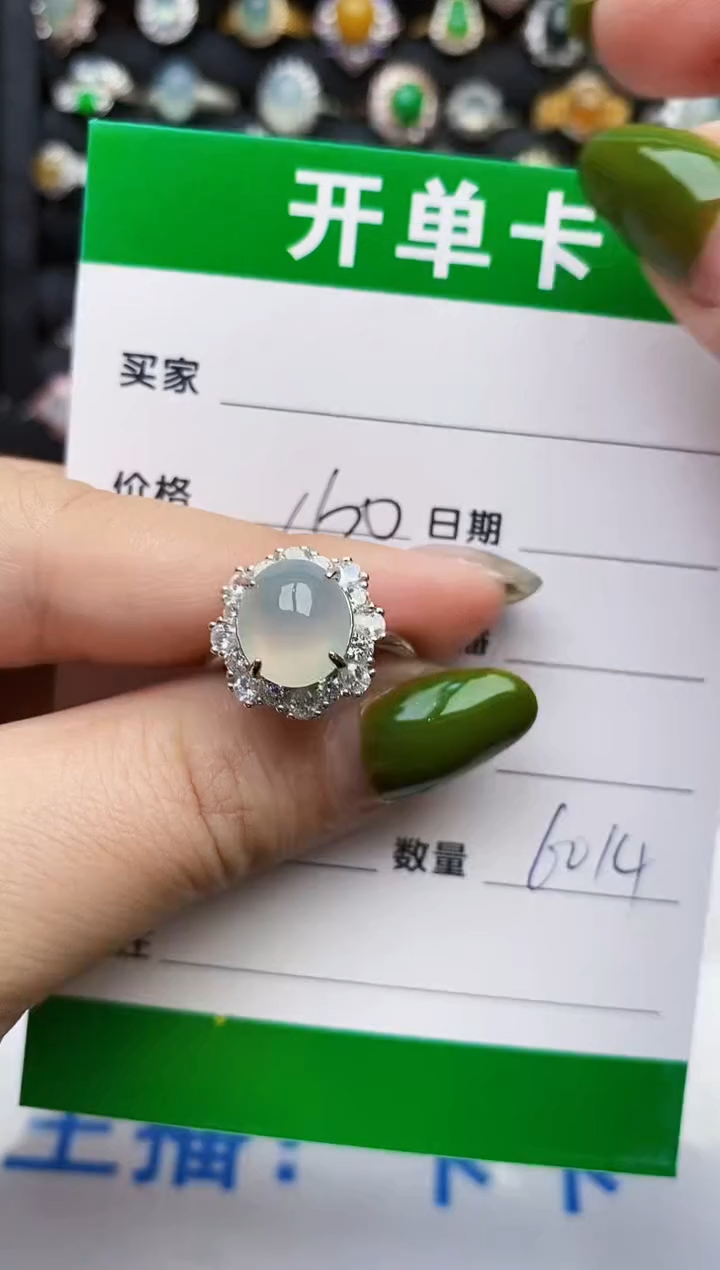 翡翠戒指银S925镶嵌6014