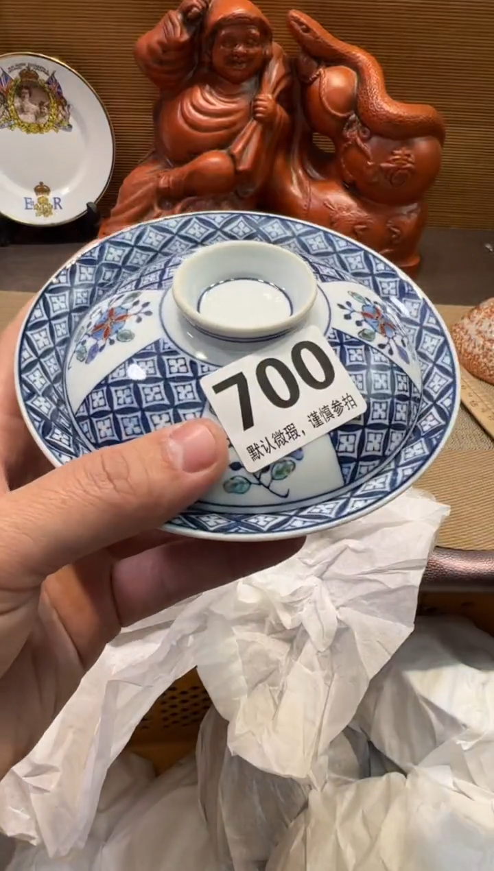 【闪购商品】陶瓷陶瓷陶瓷陶瓷陶瓷陶瓷