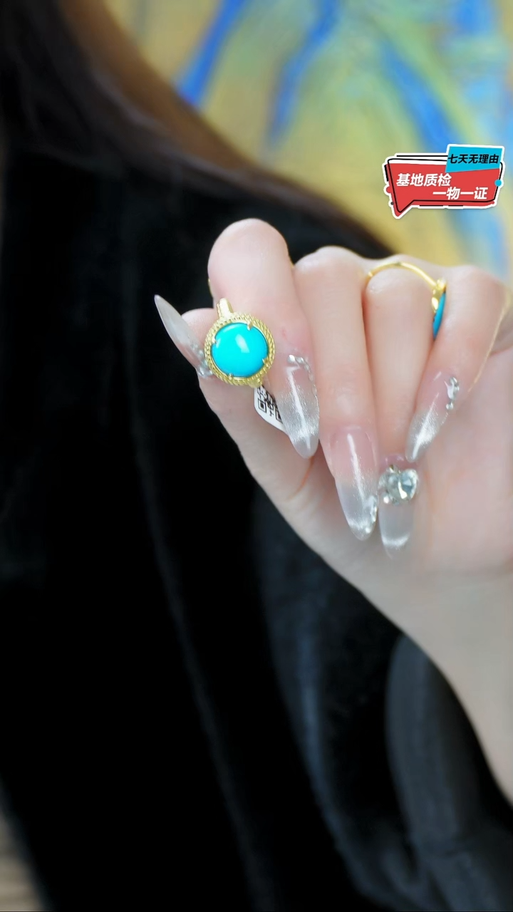 【闪购商品】绿松石戒指银S925镶嵌发货一件