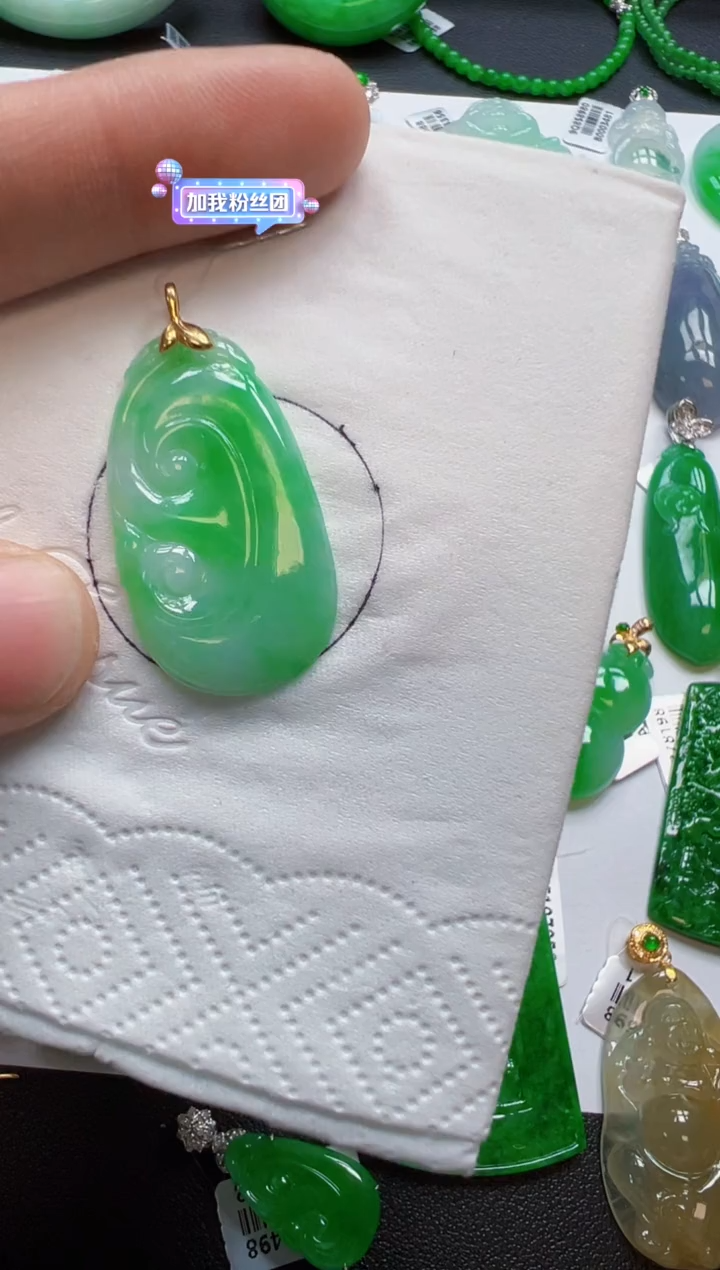 【闪购商品】定制翡翠18K金镶嵌600元