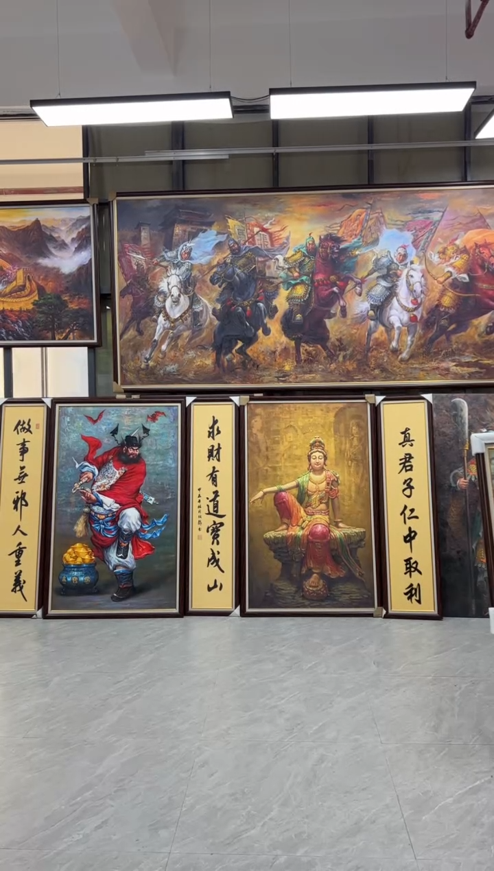 【闪购商品】书法定制 定制尺寸水月