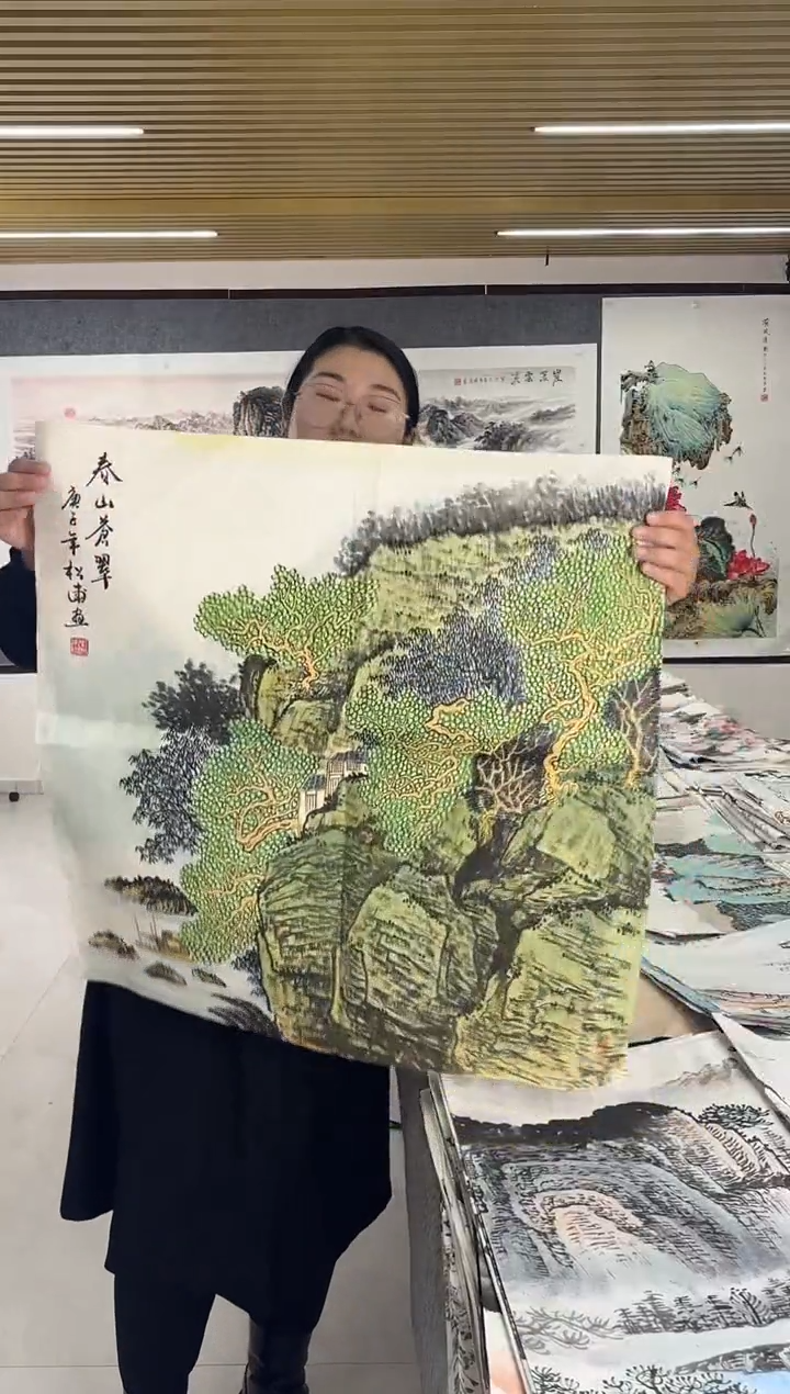 国画丹青专属福利-贝母