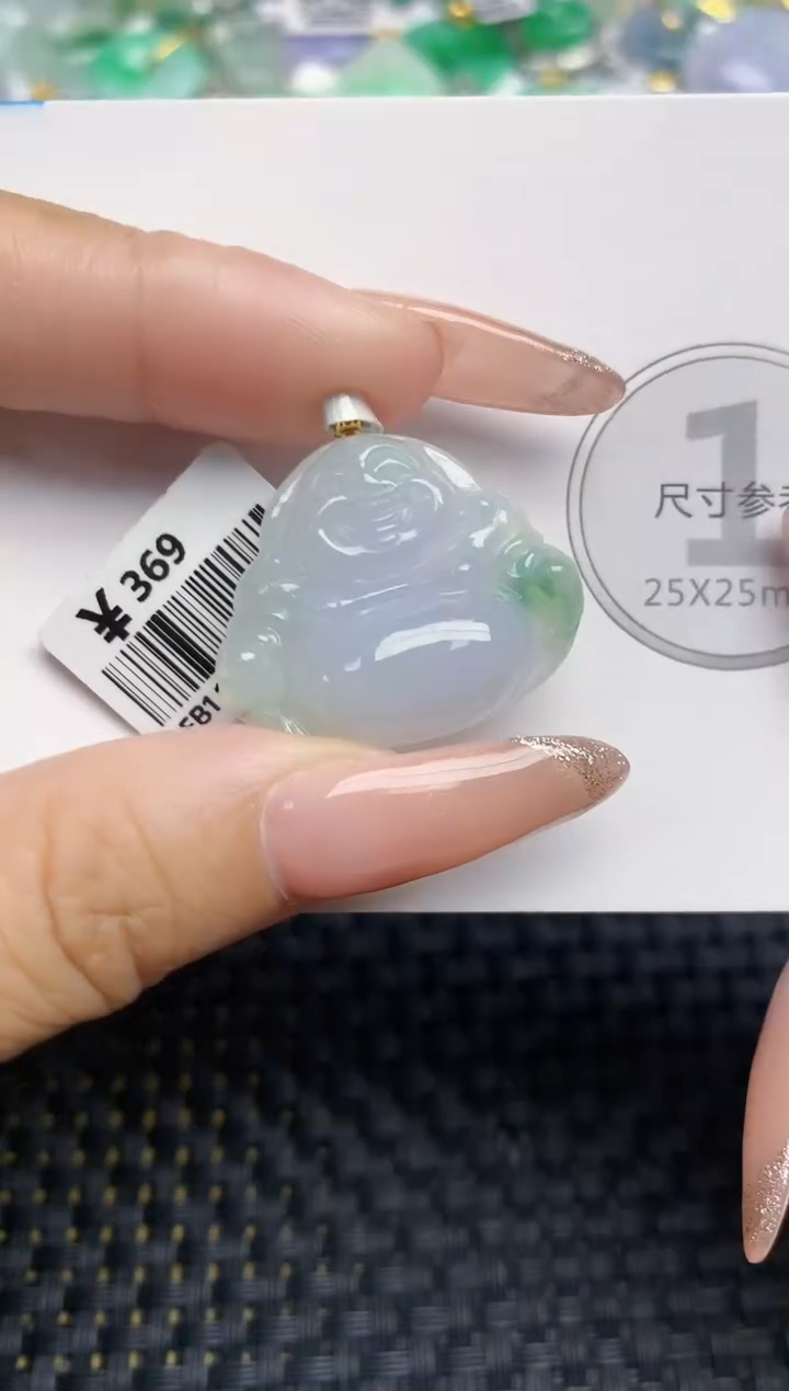 颈饰18K金镶嵌翡翠天然缅甸A货翡翠百元以上9元证书费自理