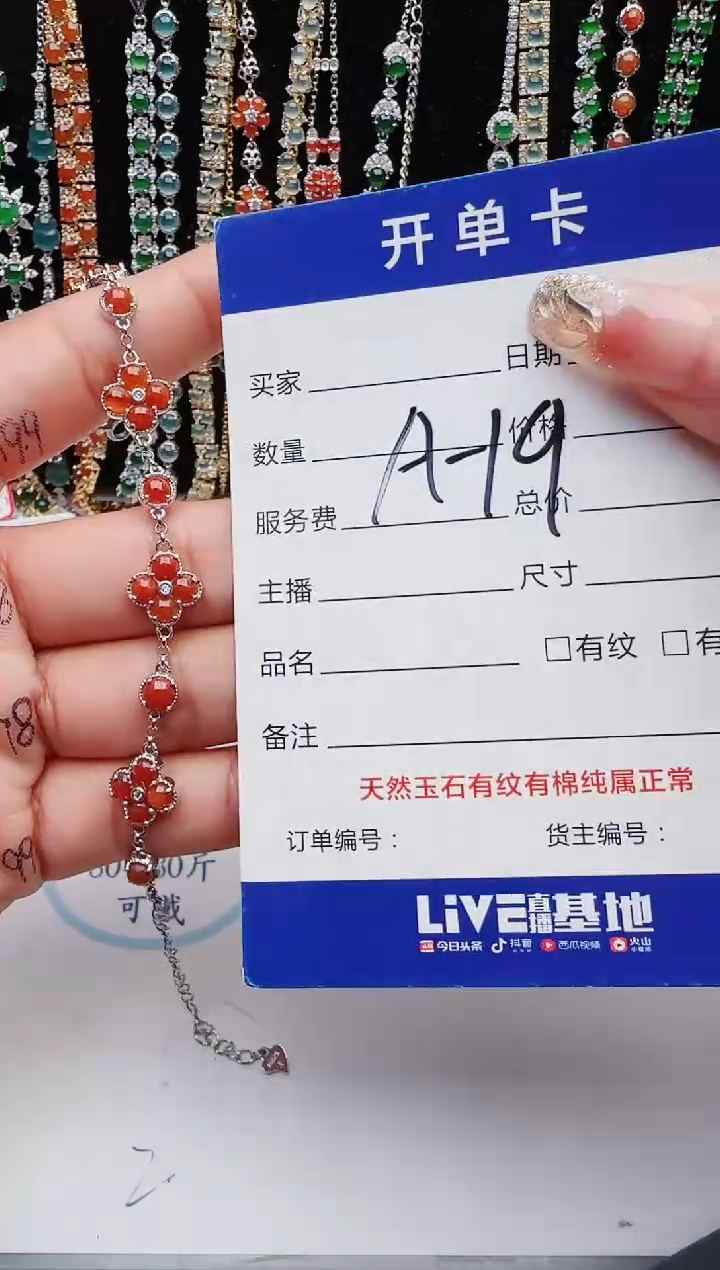 【闪购商品】翡翠戒指银S925镶嵌11111111