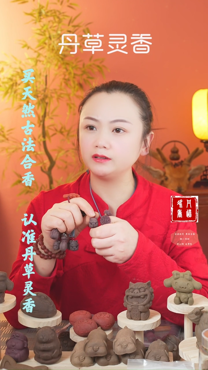 【闪购商品】（紫玫瑰三个小牌子一起）