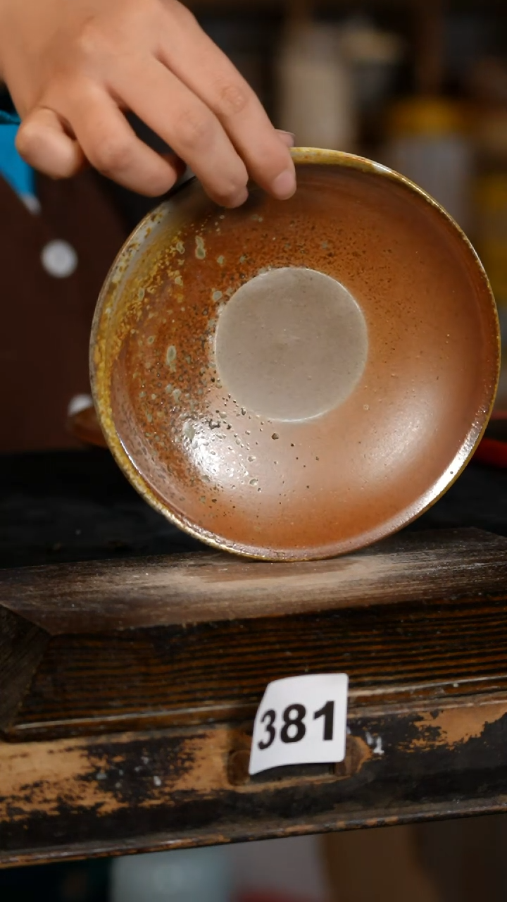 【闪购商品】瓷片标题标题标题标题