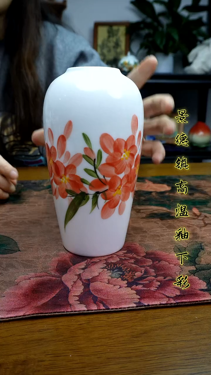 其他景德镇高温瓷（花瓶）福利价微瑕