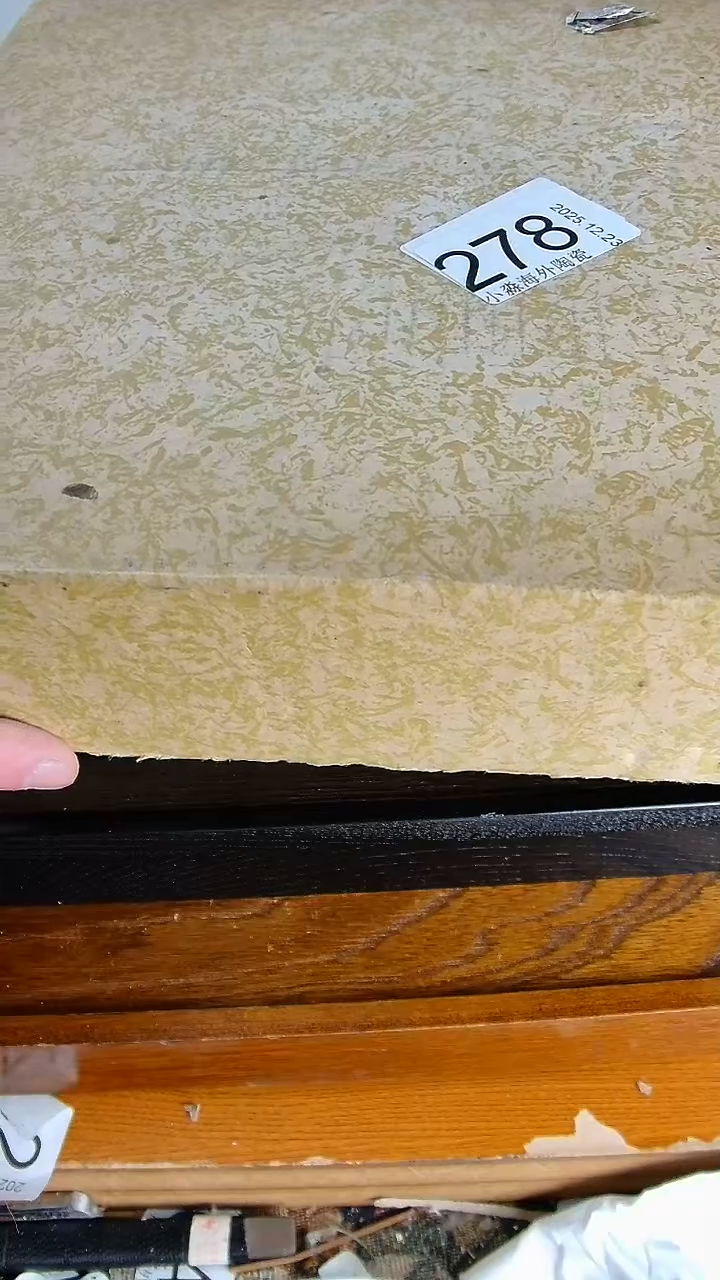 瓷片用****2小淼海外陶瓷工艺品