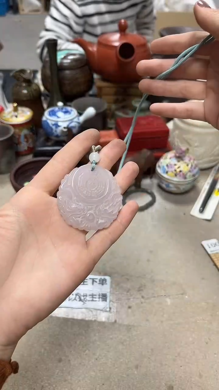  微瑕商品 介意勿拍26